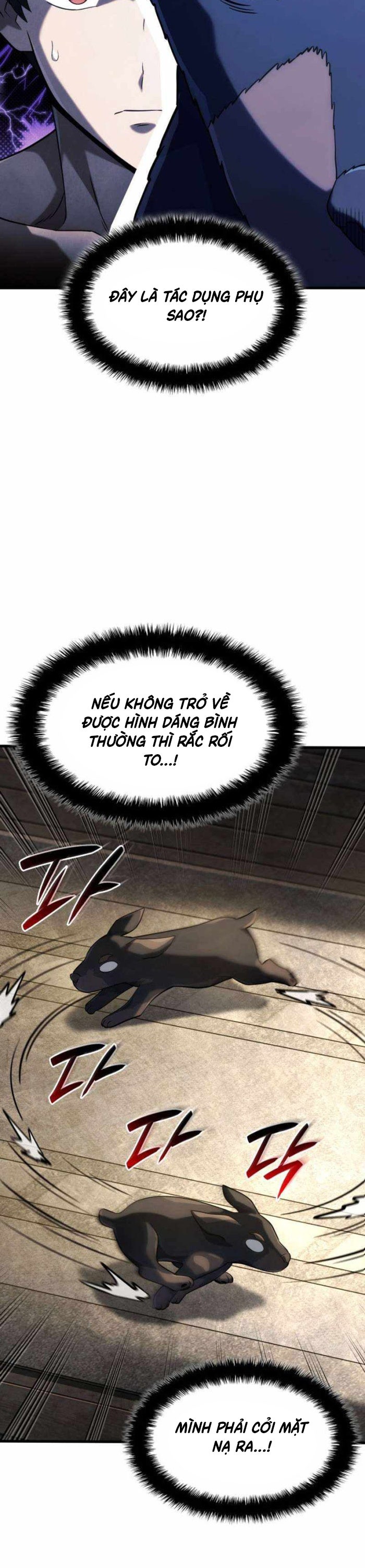 Thiết Huyết Kiếm Sĩ Hồi Quy - Page 27