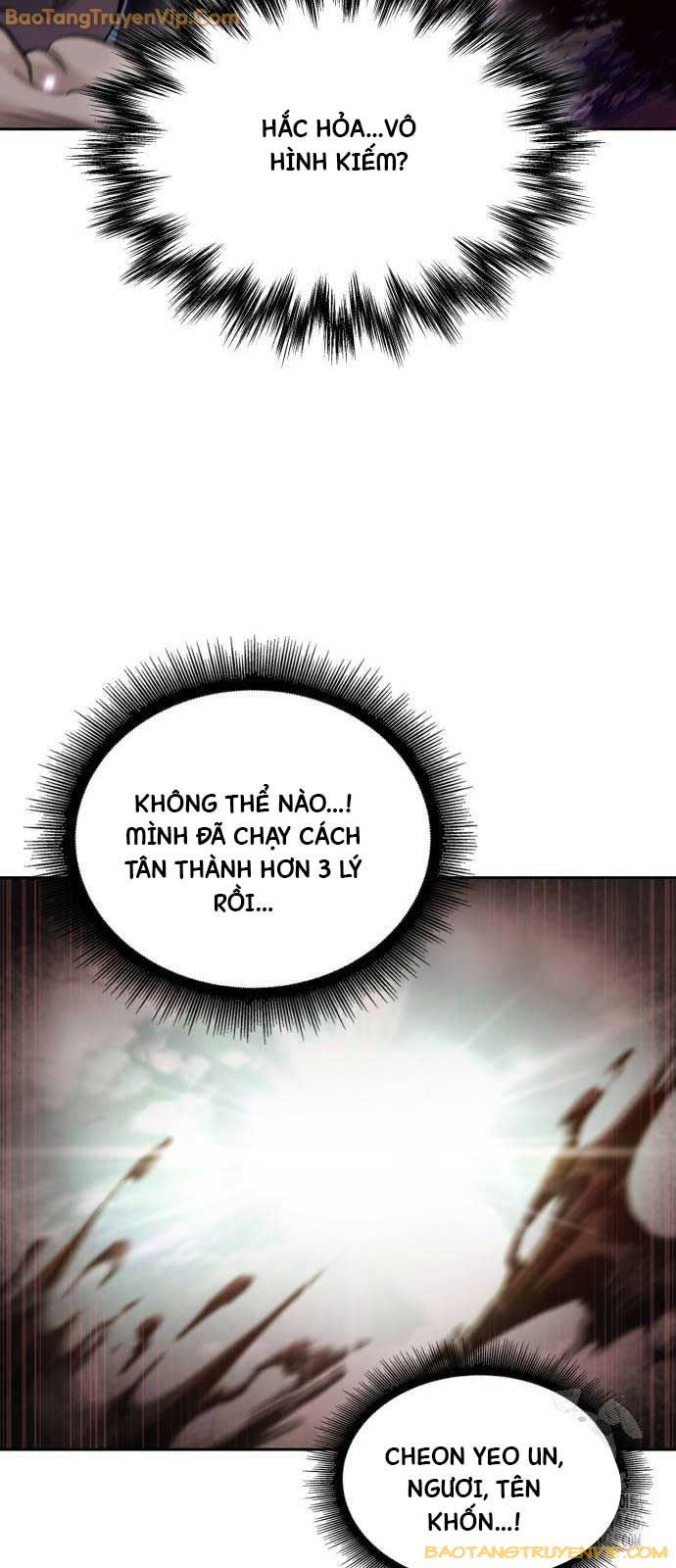 Ma Thần Nano - Page 22