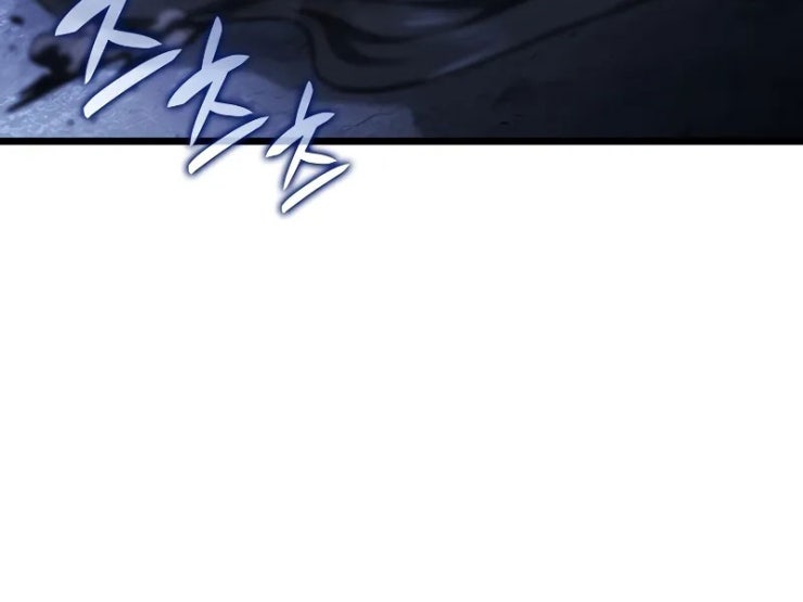 Thiết Huyết Kiếm Sĩ Hồi Quy - Page 76