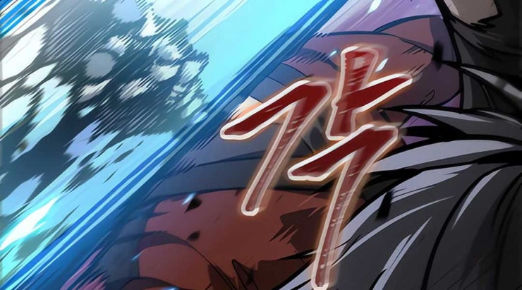 Ma Thần Nano - Page 110