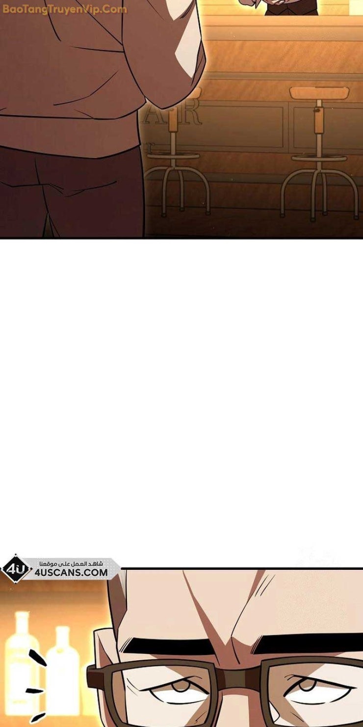 Tam Vương Truyền Nhân - Page 83