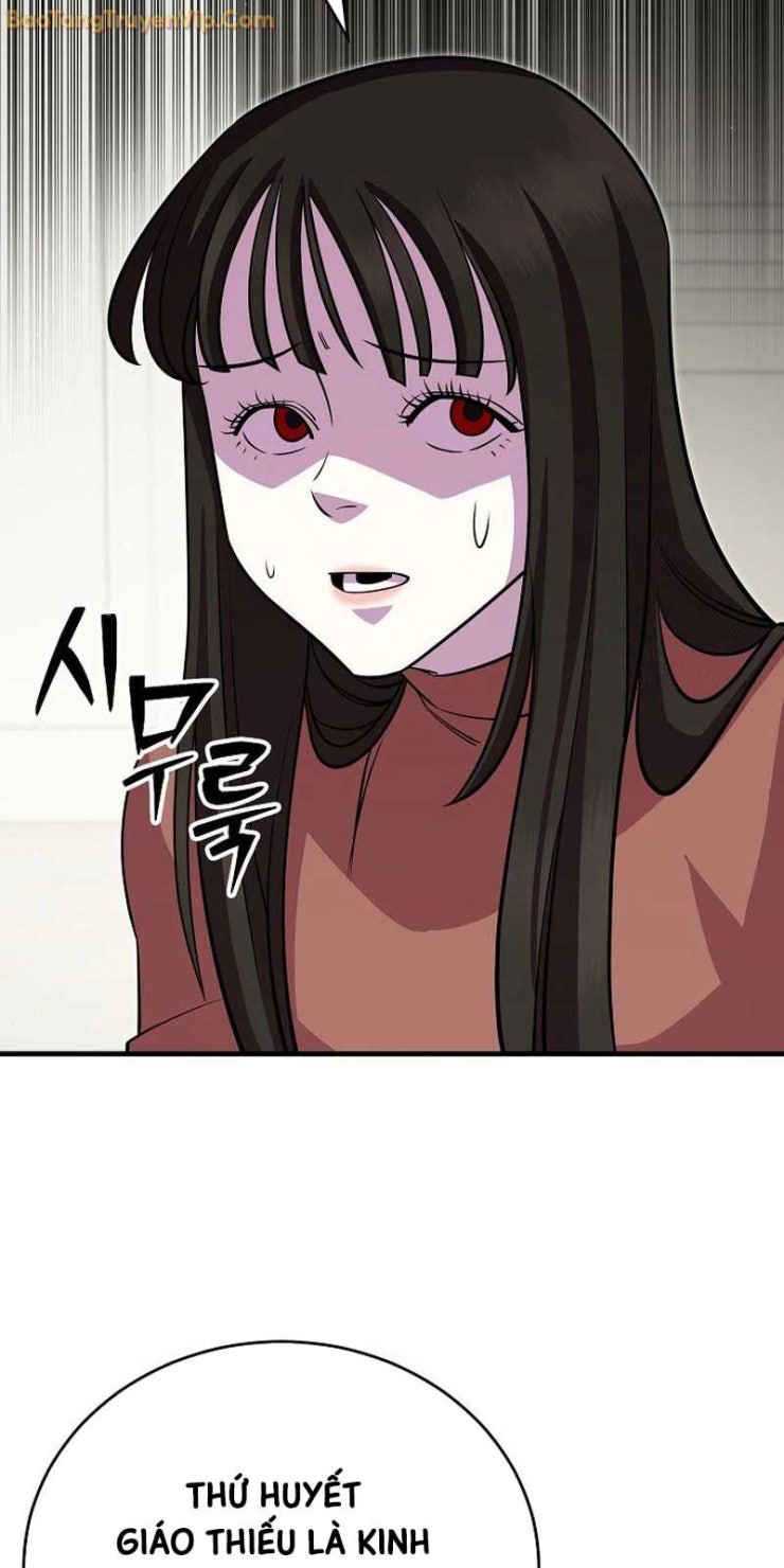 Tam Vương Truyền Nhân - Page 32