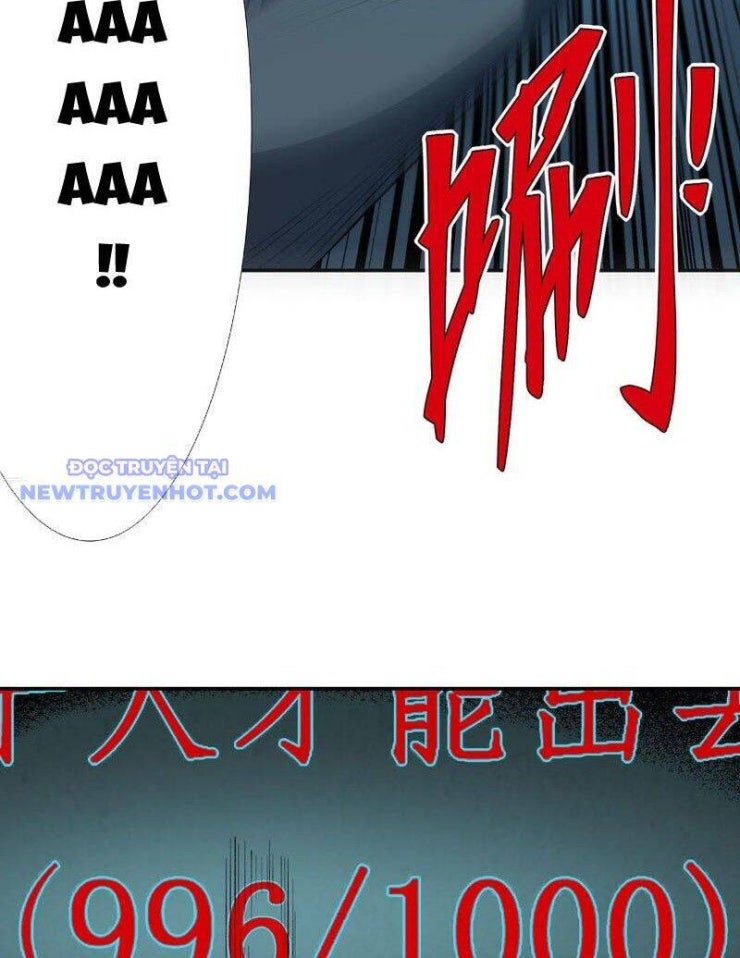 Vô Hạn Thôi Diễn - Page 52