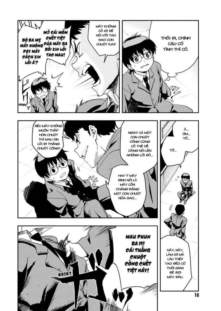 Ushiro - The Somber God of Death - Page 20