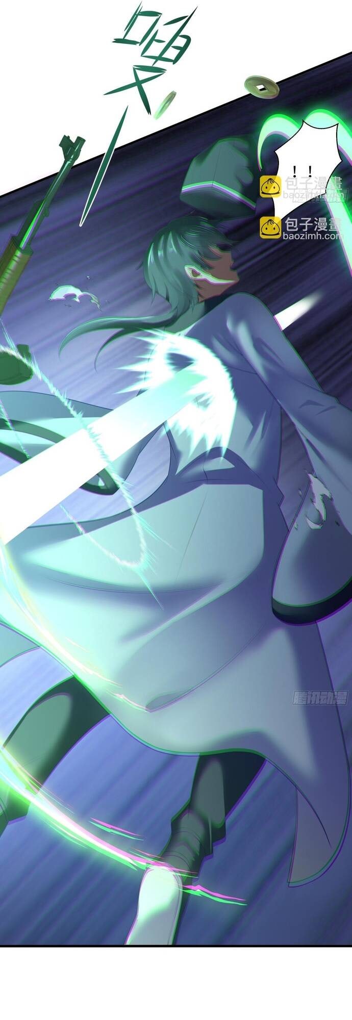 Trụ Vương Tái Sinh Không Muốn Làm Đại Phản Diện - Page 36