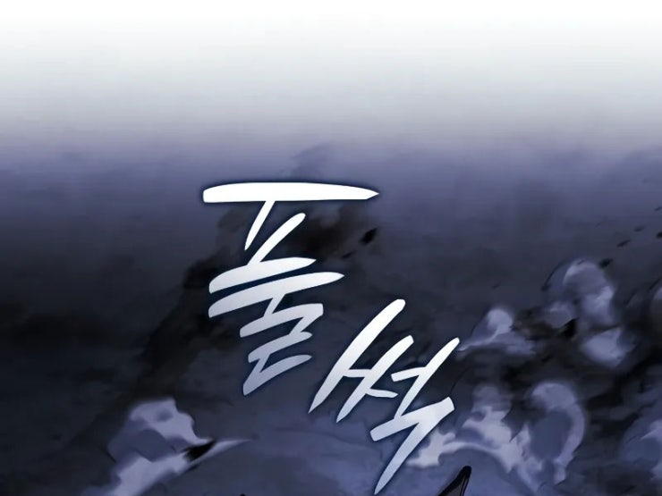 Thiết Huyết Kiếm Sĩ Hồi Quy - Page 65