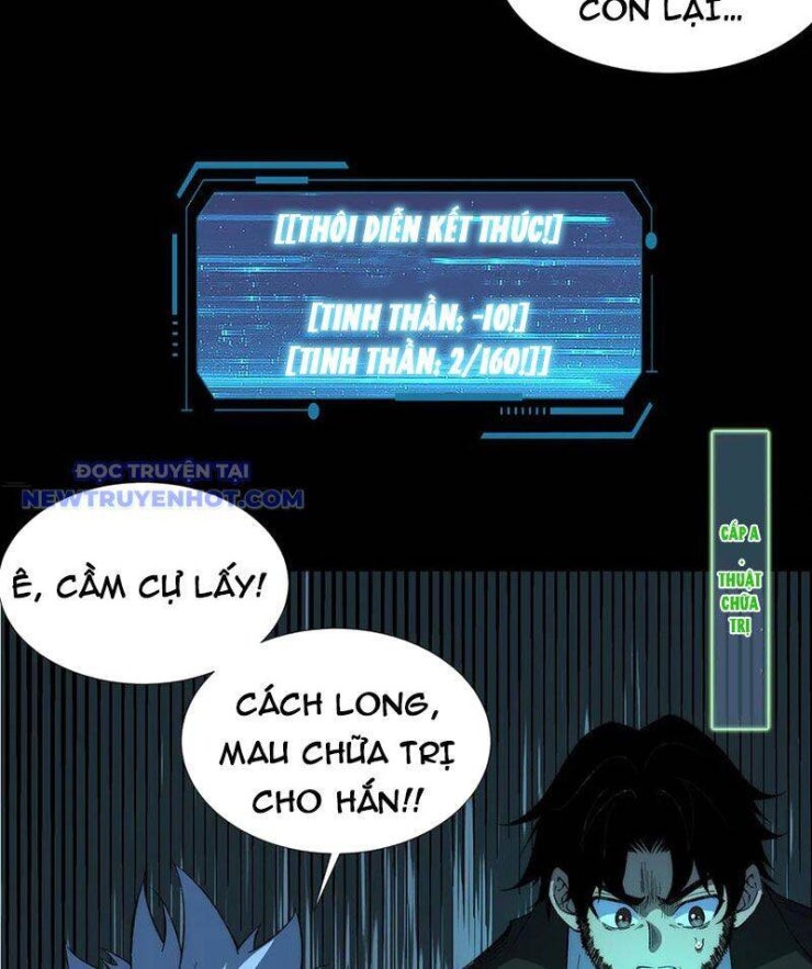 Vô Hạn Thôi Diễn - Page 48