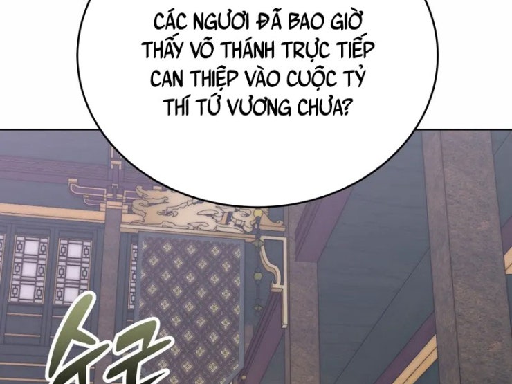 Con Trai Của Gia Tộc Nam Cung Thế Gia - Page 112