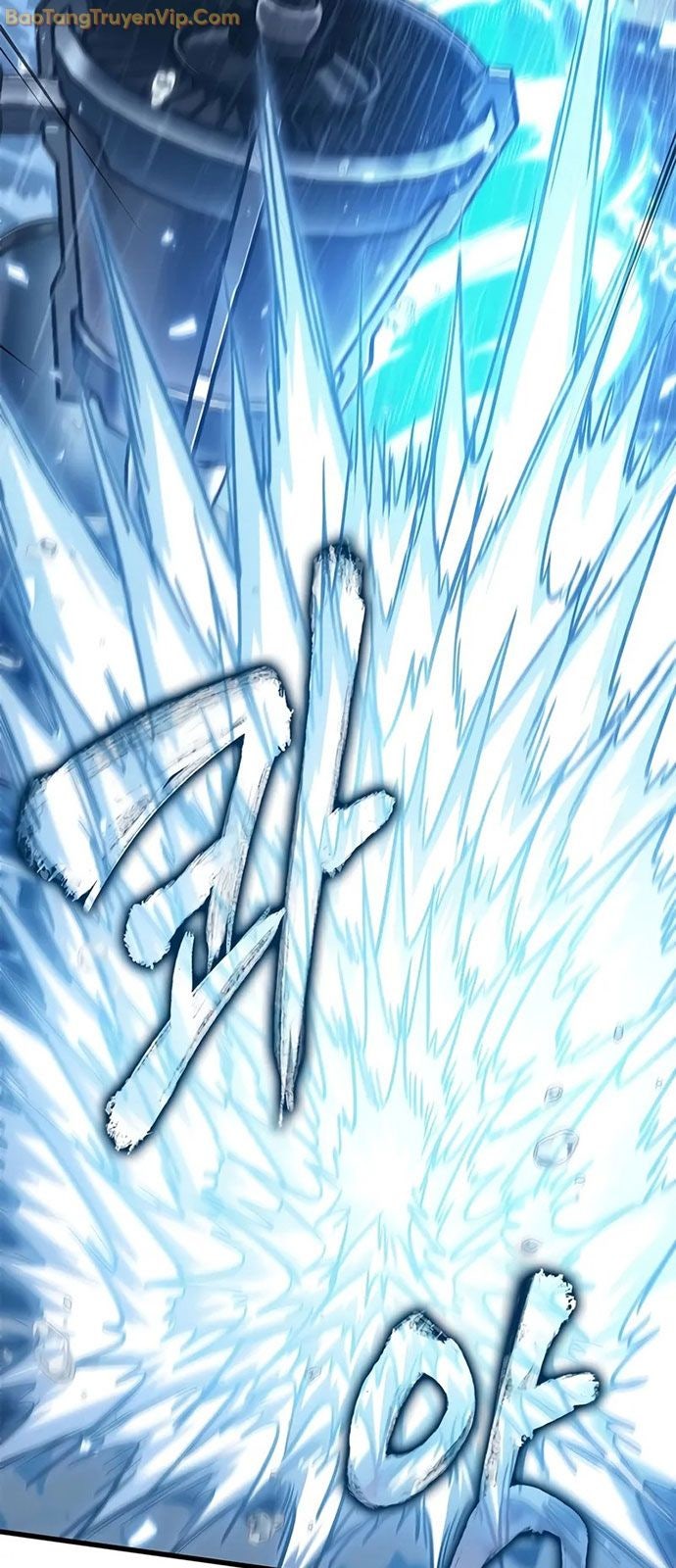 Gacha Vô Hạn - Page 18