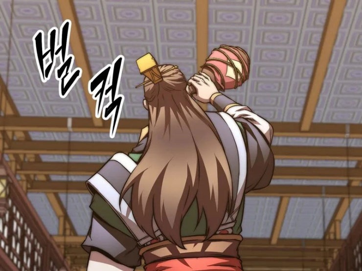 Con Trai Của Gia Tộc Nam Cung Thế Gia - Page 59