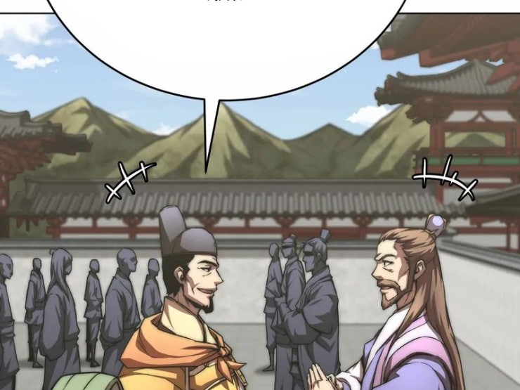 Con Trai Của Gia Tộc Nam Cung Thế Gia - Page 205