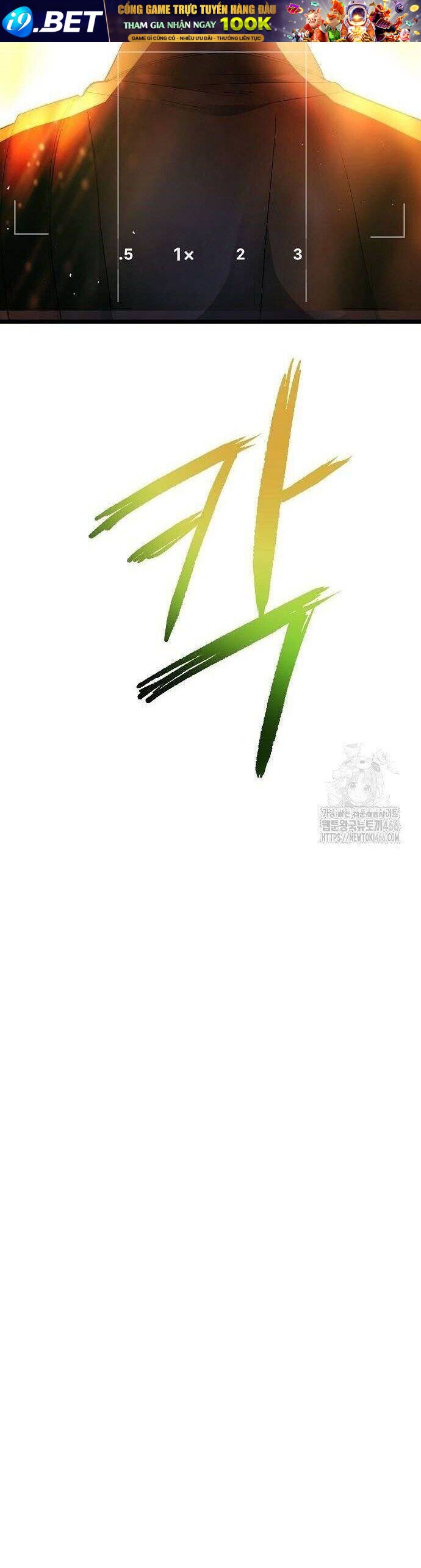 Vinh Quang Vô Tận - Page 55