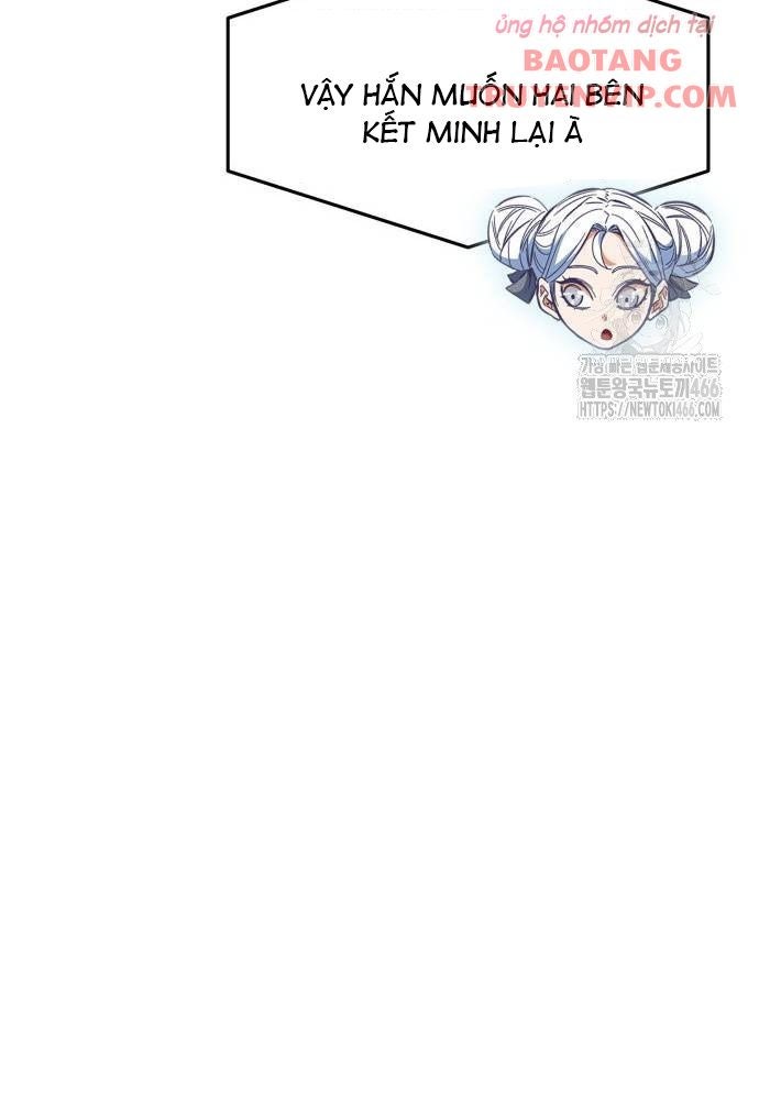 Tuyệt Đối Kiếm Cảm - Page 63