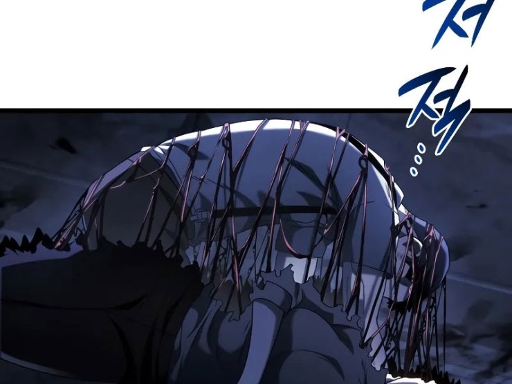 Thiết Huyết Kiếm Sĩ Hồi Quy - Page 71