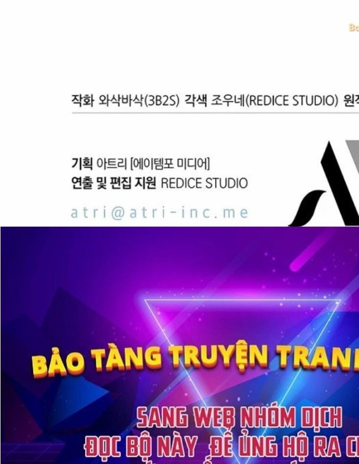 Gacha Vô Hạn - Page 119