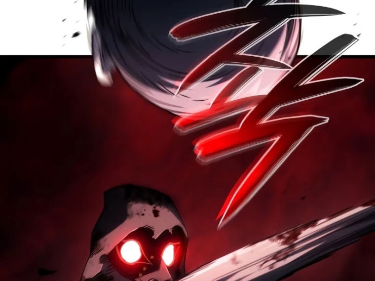 Thiết Huyết Kiếm Sĩ Hồi Quy - Page 81