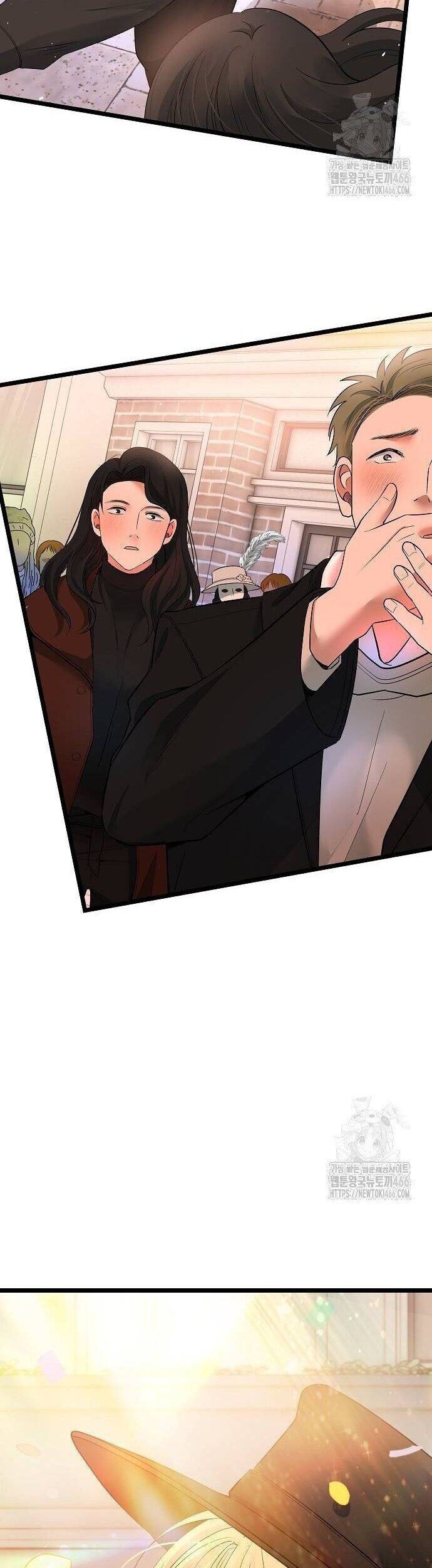 Vinh Quang Vô Tận - Page 49