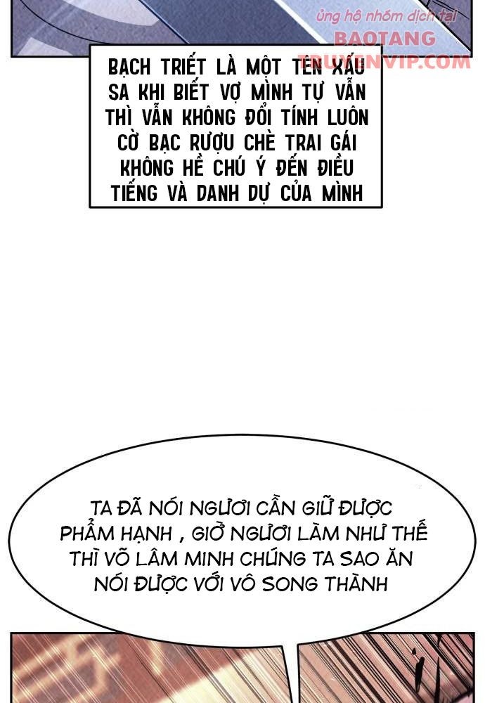 Tuyệt Đối Kiếm Cảm - Page 90