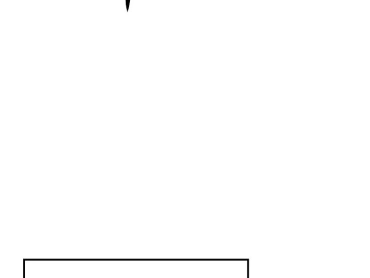 Thiết Huyết Kiếm Sĩ Hồi Quy - Page 209