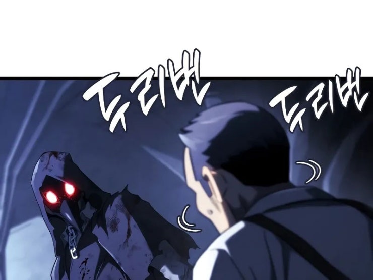 Thiết Huyết Kiếm Sĩ Hồi Quy - Page 73