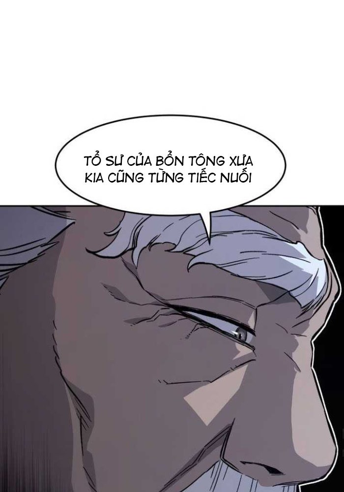 Tuyệt Đối Kiếm Cảm - Page 34