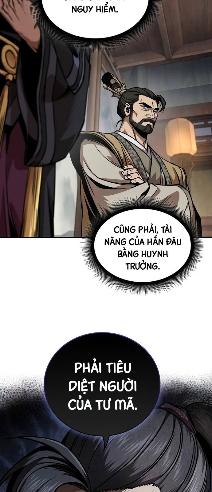 Ma Thần Nano - Page 23