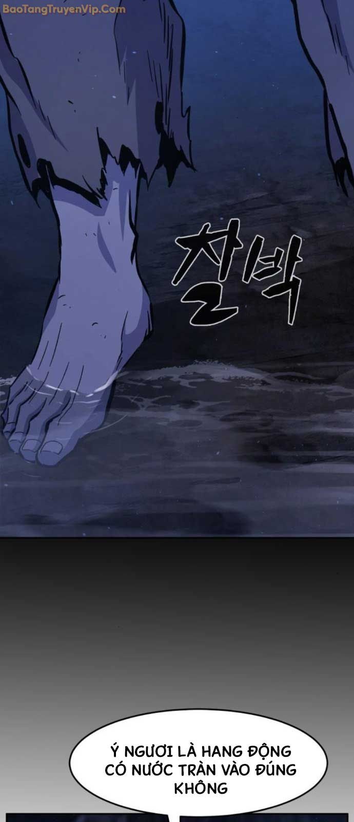 Tuyệt Đối Kiếm Cảm - Page 57