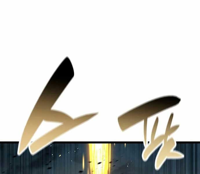 Sự Trở Lại Của Anh Hùng Cấp Thảm Họa - Page 231