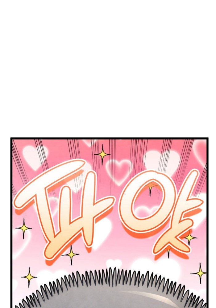 Thiết Huyết Kiếm Sĩ Hồi Quy - Page 95