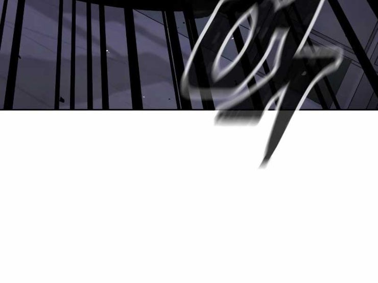 Nhiệm Vụ Tối Thượng - Page 265