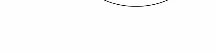 Cậu Út Nhà Công Tước Là Sát Thủ Hồi Quy - Page 77