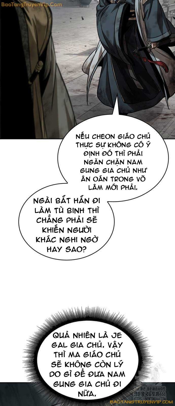 Ma Thần Nano - Page 37