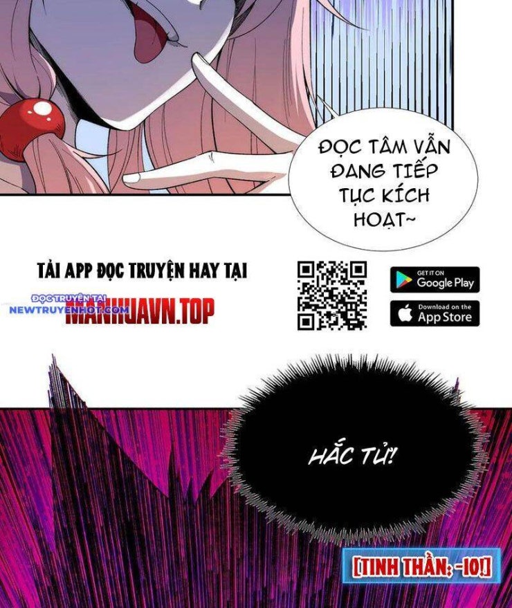 Vô Hạn Thôi Diễn - Page 11