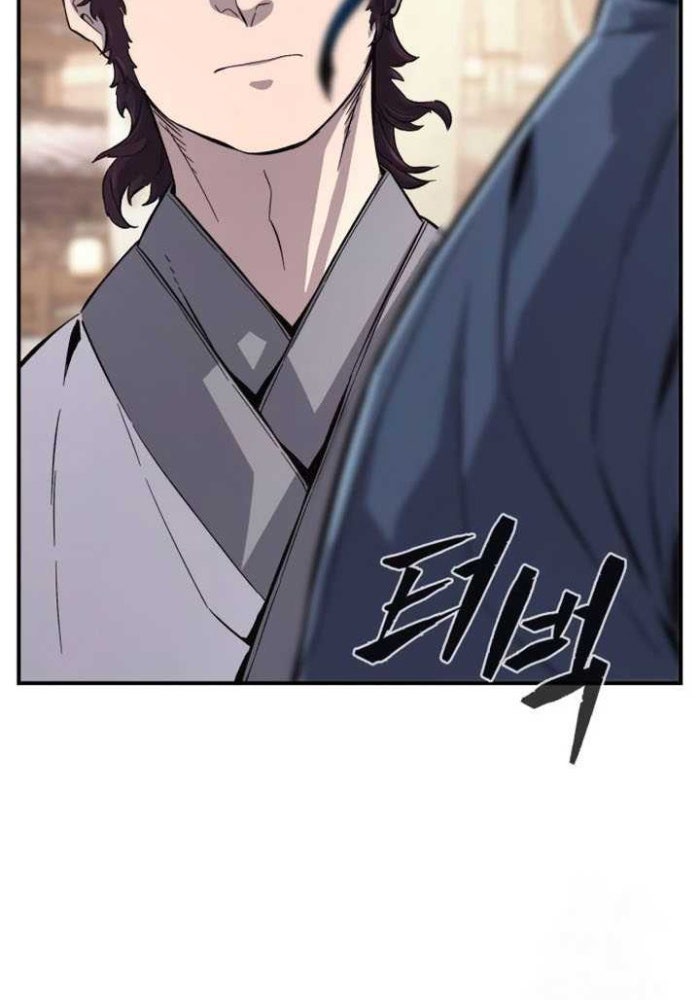 Tuyệt Đối Kiếm Cảm - Page 97