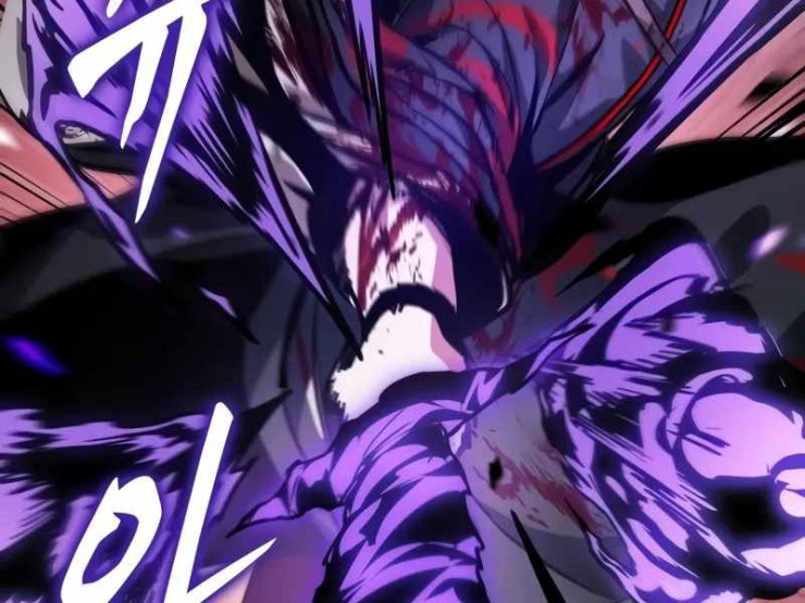 Ma Thần Nano - Page 143