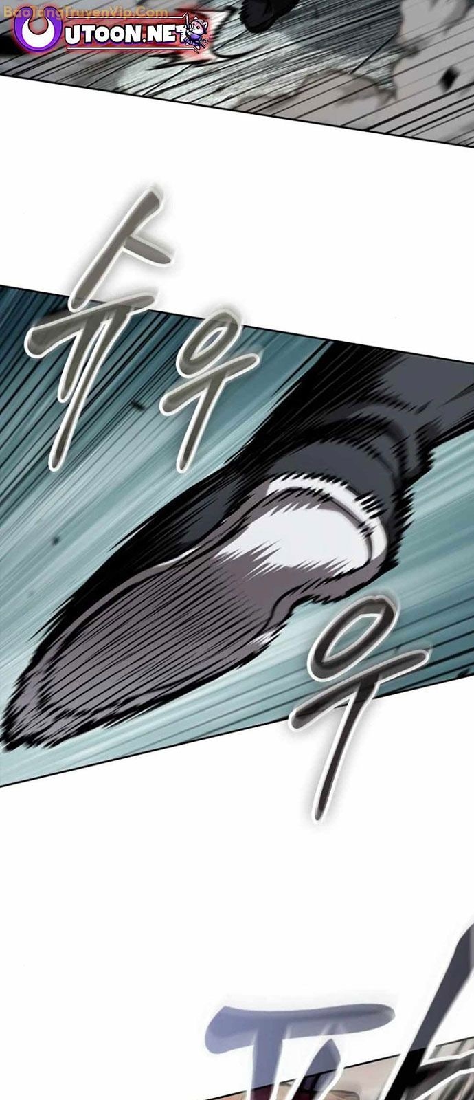 Ma Thần Nano - Page 21