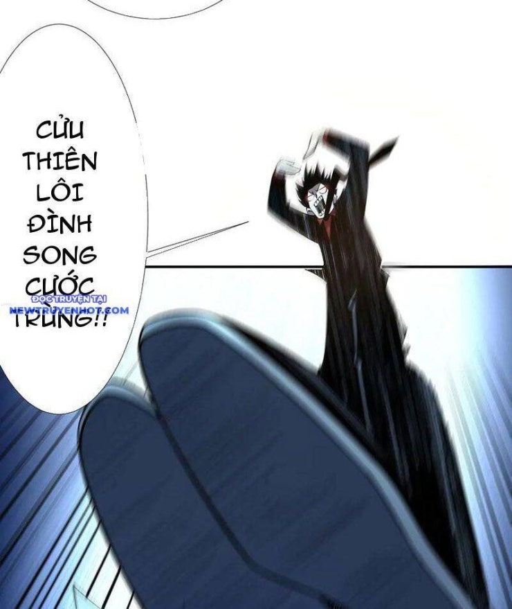 Vô Hạn Thôi Diễn - Page 58