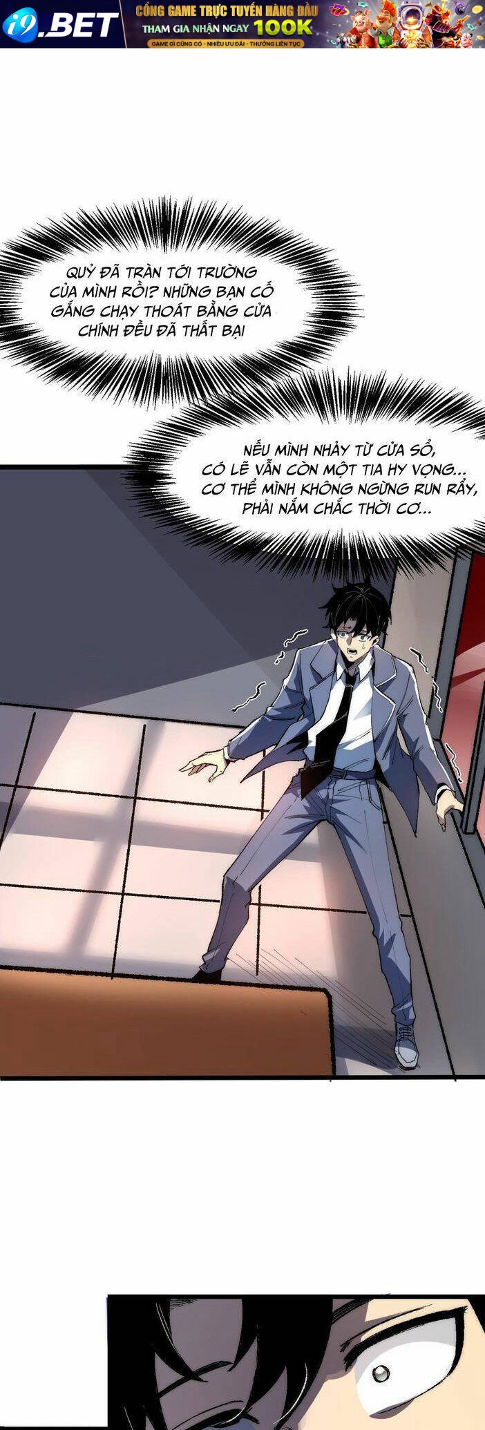 Vô Hạn Thôi Diễn - Page 36