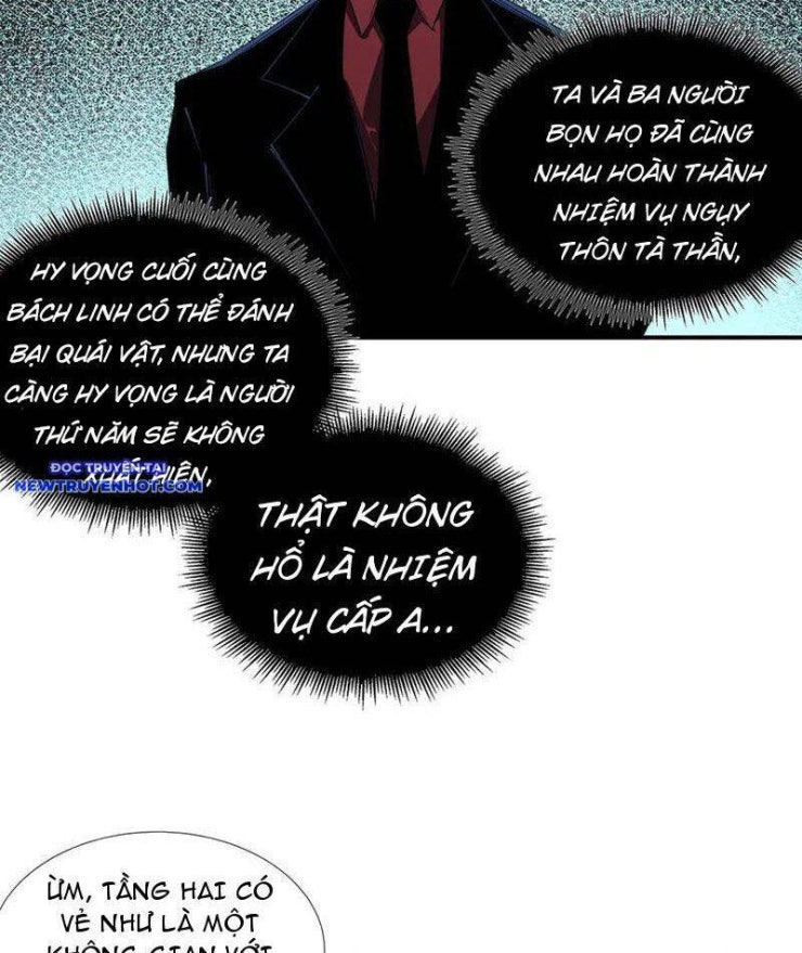 Vô Hạn Thôi Diễn - Page 35