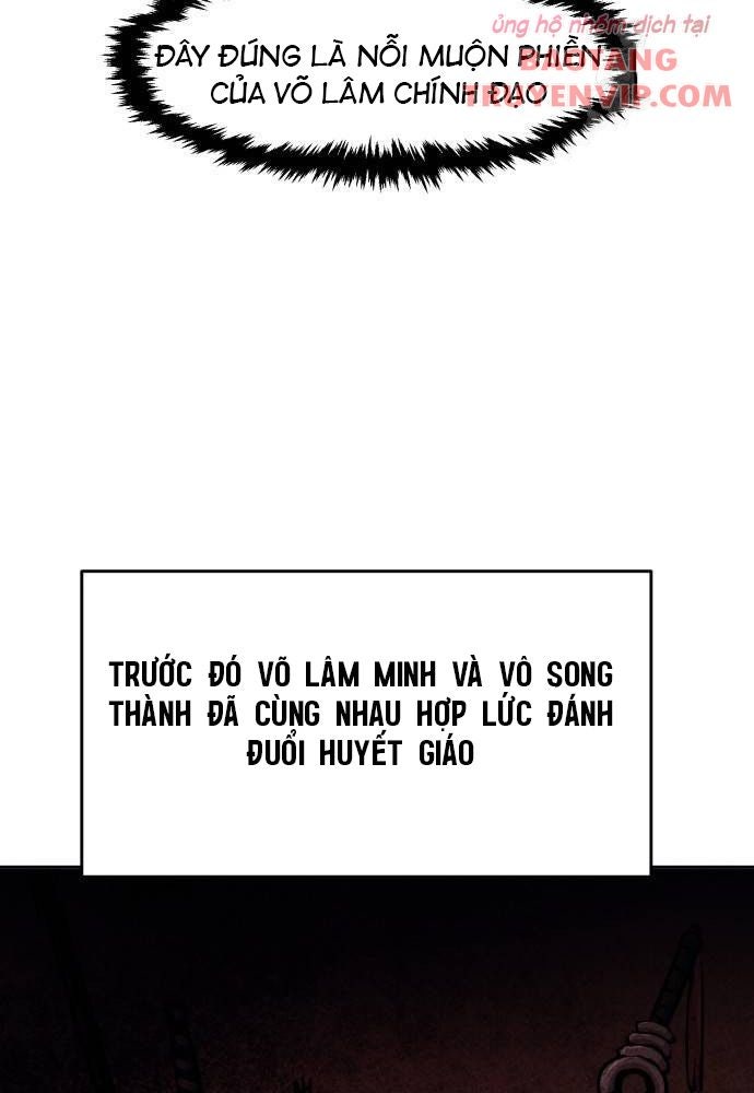 Tuyệt Đối Kiếm Cảm - Page 68