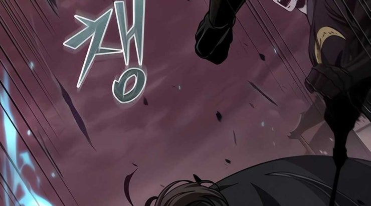 Ma Thần Nano - Page 265