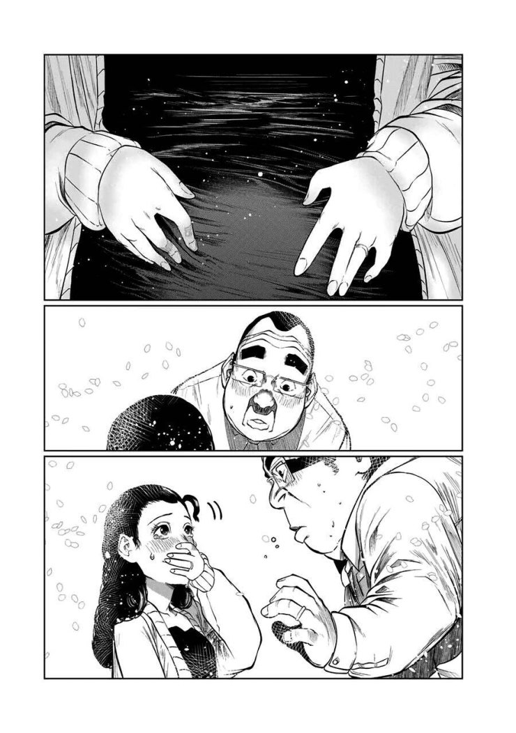 Tôi nguyện được chết để lấy trinh tiết em - Page 22