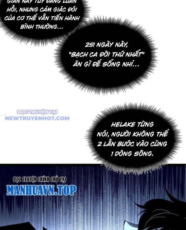 Vô Hạn Thôi Diễn - Page 58