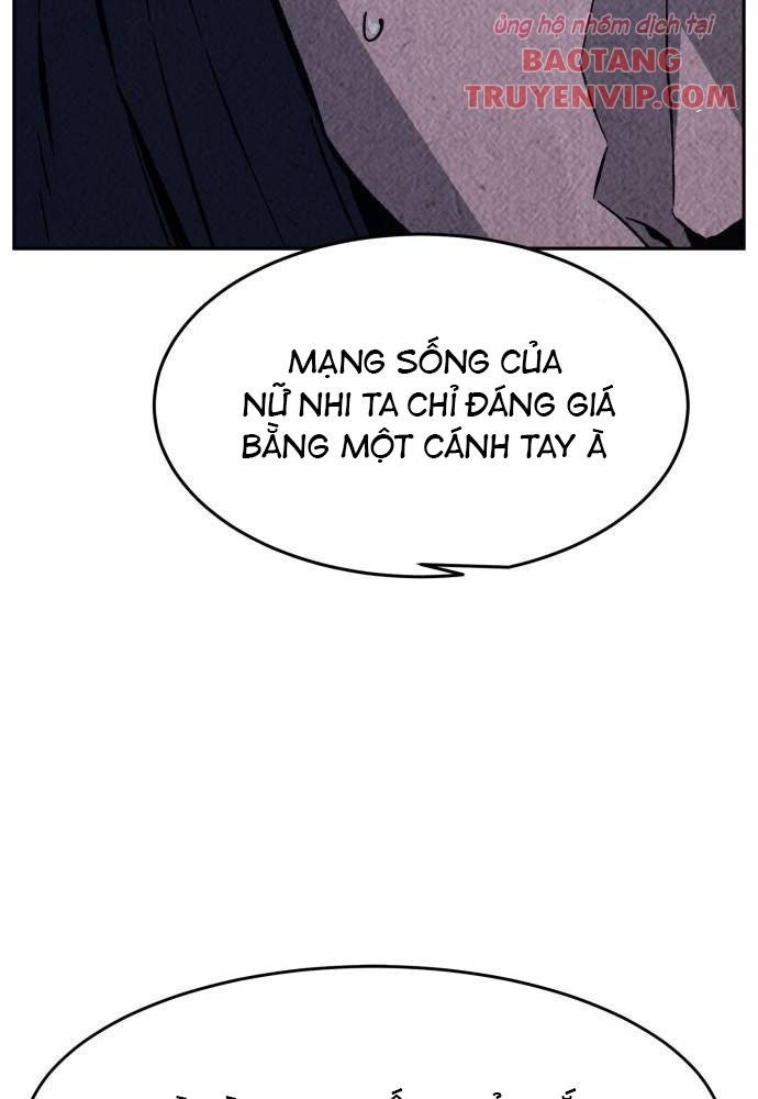 Tuyệt Đối Kiếm Cảm - Page 99