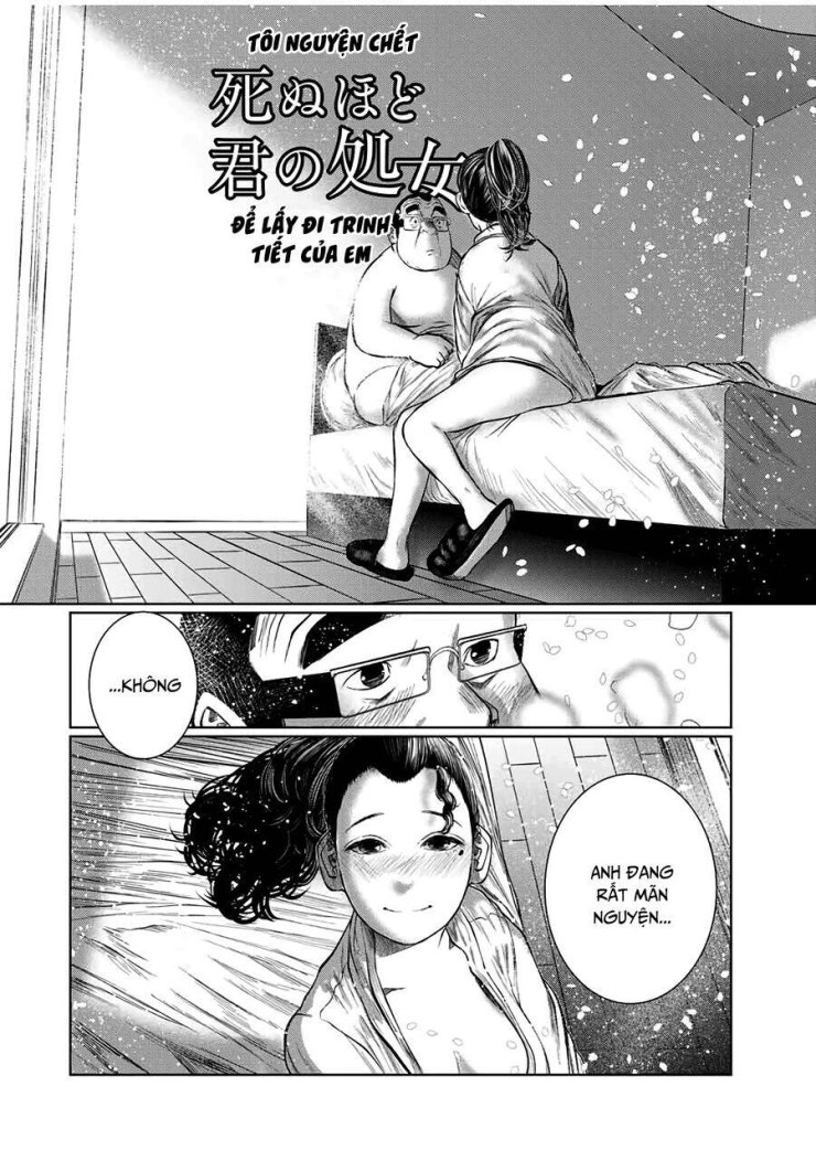 Tôi nguyện được chết để lấy trinh tiết em - Page 8