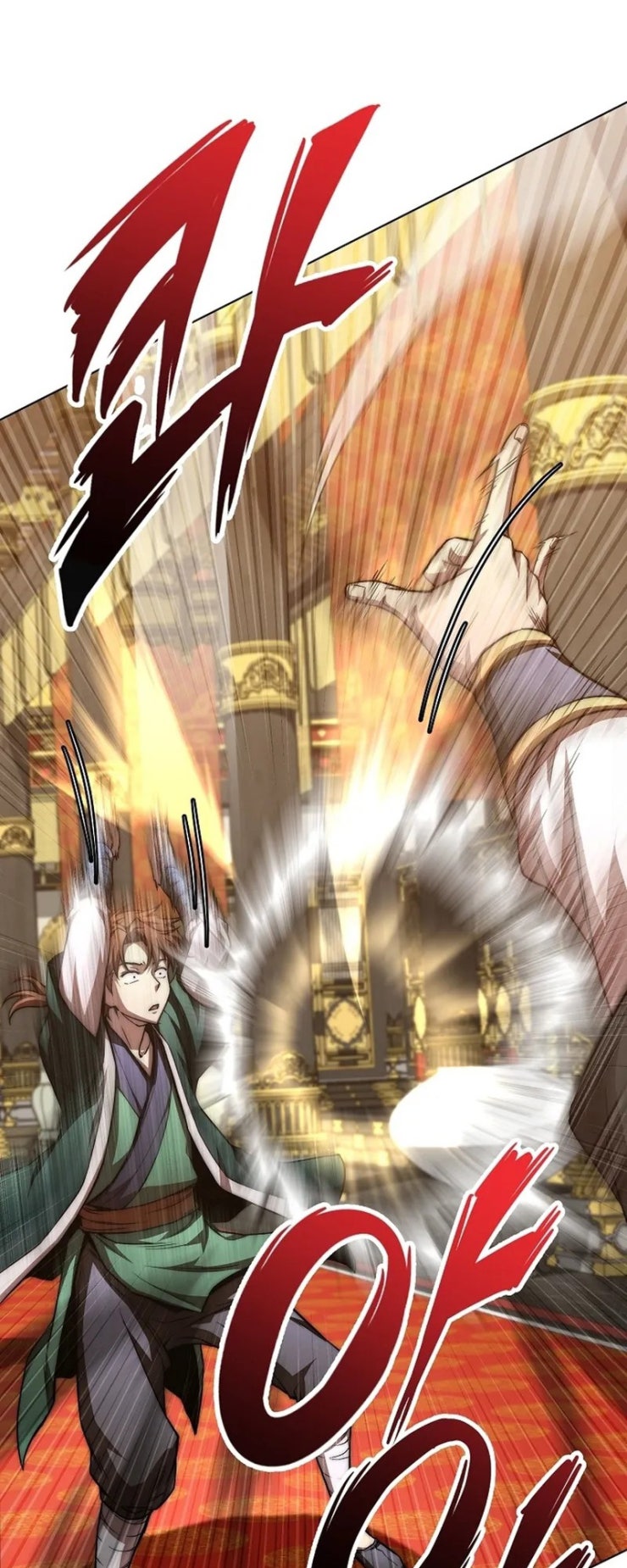 Con Trai Của Gia Tộc Nam Cung Thế Gia - Page 55