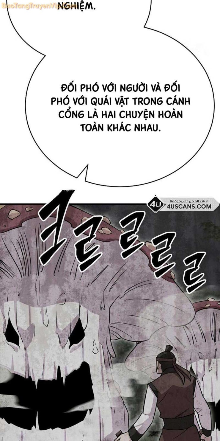 Tam Vương Truyền Nhân - Page 33