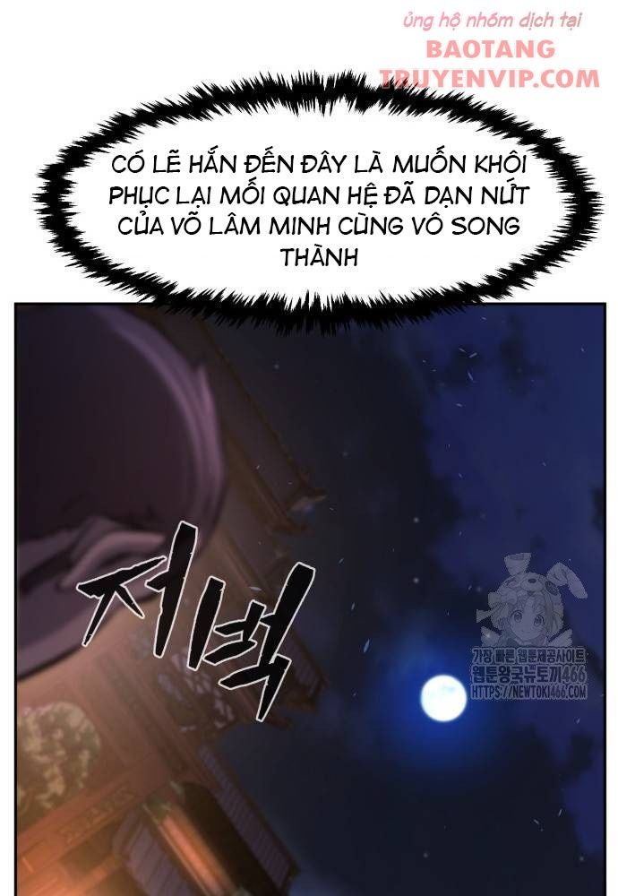 Tuyệt Đối Kiếm Cảm - Page 61