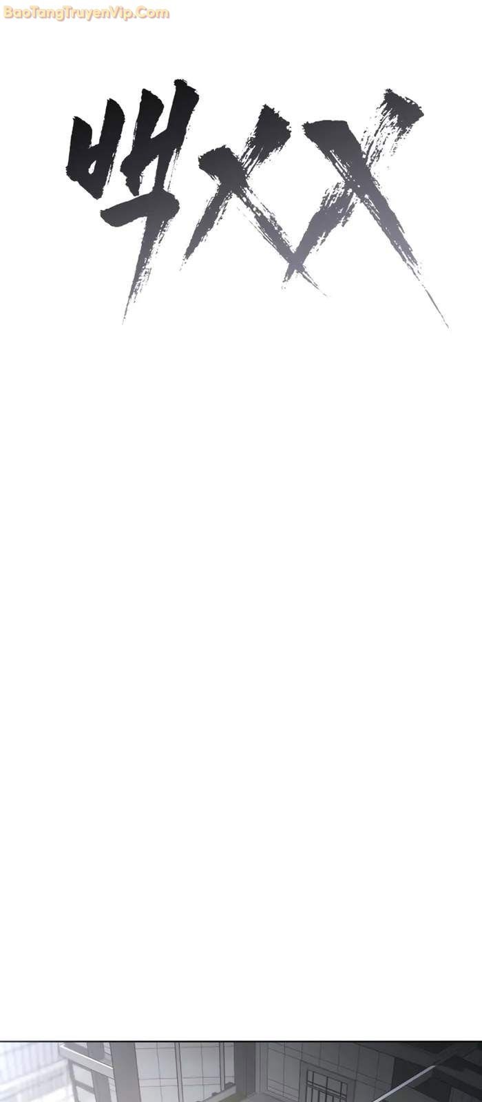 Đặc Vụ Song Sinh - Page 100