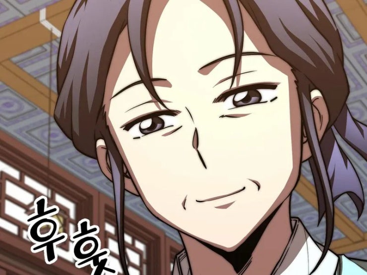 Con Trai Của Gia Tộc Nam Cung Thế Gia - Page 56